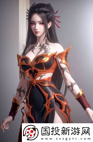 日本的macbookpro漢化版