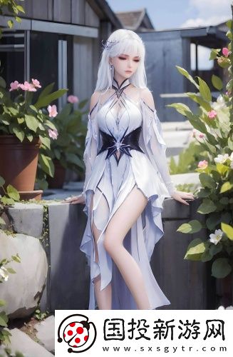 國色天香一二期區原創劇情版