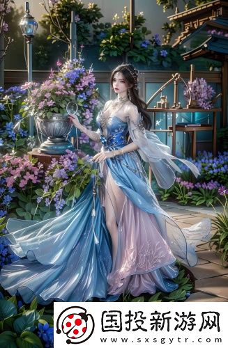 《養母》全集專享版