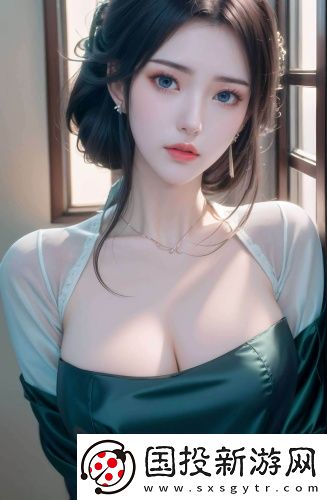 怡人綜合醫院國產高清版