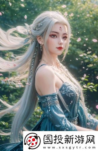 微密友app最新版本深夜精品版