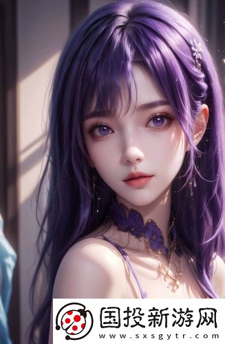 韻母三部曲全集免費播放精品版