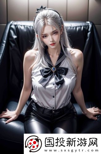 同城密友中文版