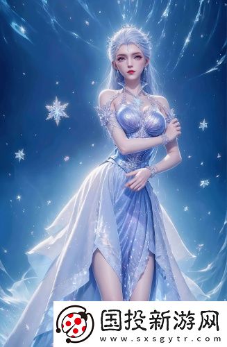 花滑的我成了短道速滑大魔王中文字幕版