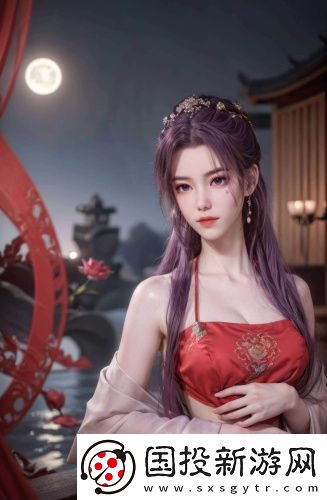 耐嚼女人體驗深夜精品版