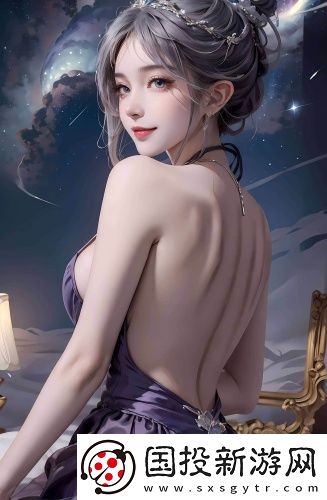 3秒自動進入神秘世界新通道超清版