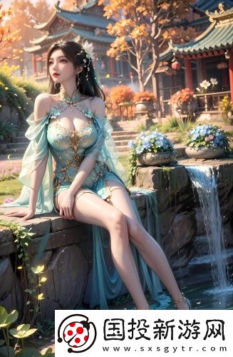 《落潮》動(dòng)漫原創(chuàng)版