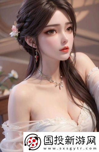 我的姐姐睡得沉最新章節免會員版