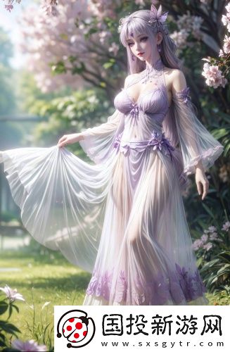 歐洲無人區瀑布經典版