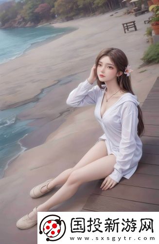 適合夫妻二人觀看的電影1無卡頓版