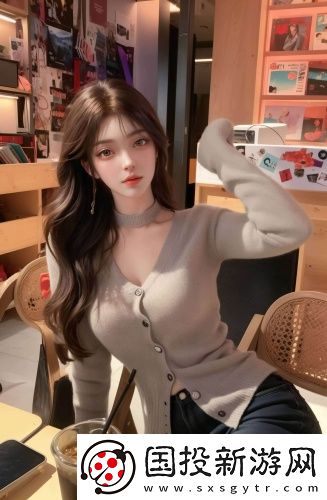 日本一線產區精華產品深夜精品版