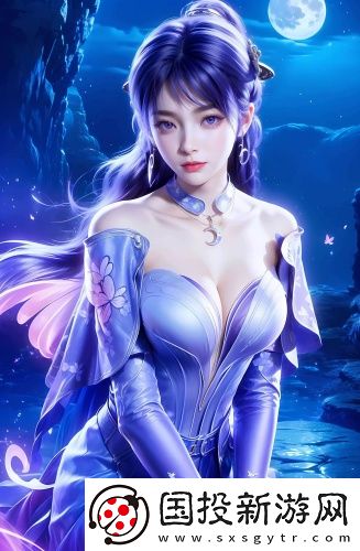 acca少女網(wǎng)課成品片a直接觀看入口漢化版