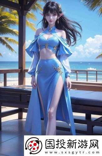 妖精直播盒子無限制觀影