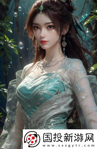 77天無人區人口中字版