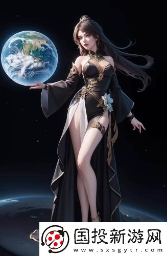 草東沒有派對《山海》歌詞私密版資源