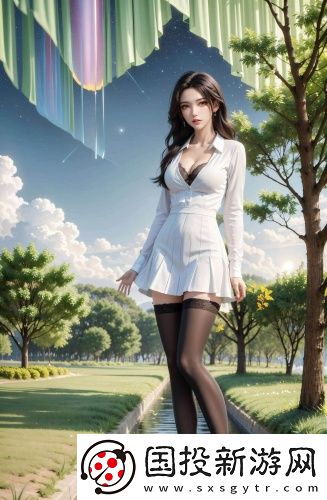 重生花滑女王登頂奧運之巔搶先高清版