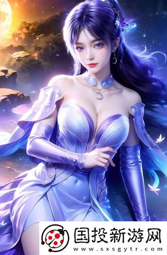 意大利《荒島女犯人》國語中文版