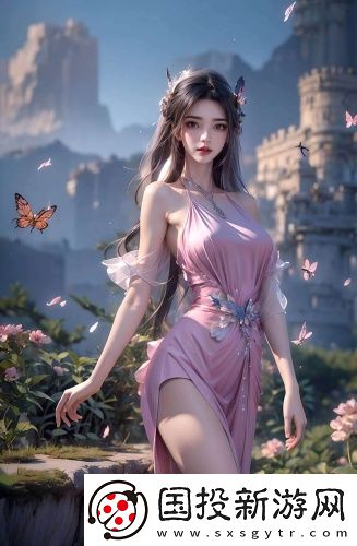 妖精直播官網免費播放精品版