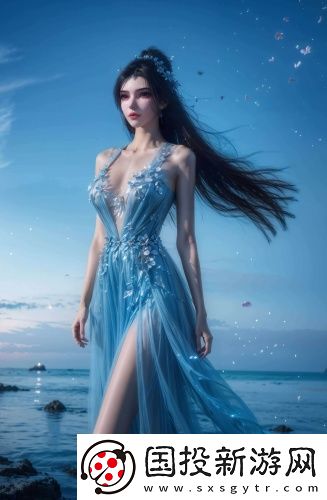 亞細亞剛毛草產區不收費版