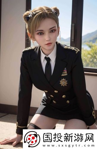 acca少女網(wǎng)課視頻精選版