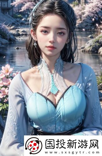 小辣椒meat30pro在線觀看完整版