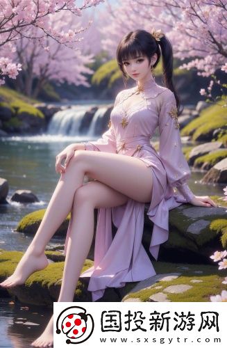 艷乳欲亂2免流量版