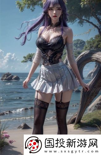 歐洲無人區瀑布經典版