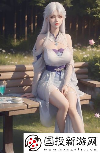 《你好鄰居3中文版》免費(fèi)觀看最新版