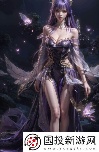 大手握住柔軟美女版