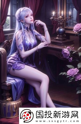 《瞬》歌詞專區版資源