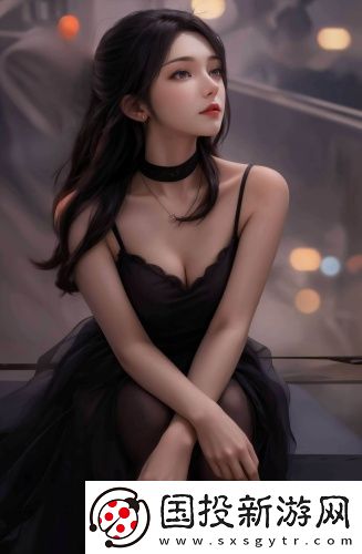 《愛如潮水》日本原版漢化版