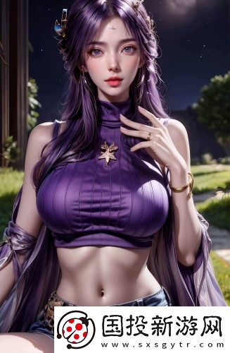 xbox免費觀看無限次數免費看