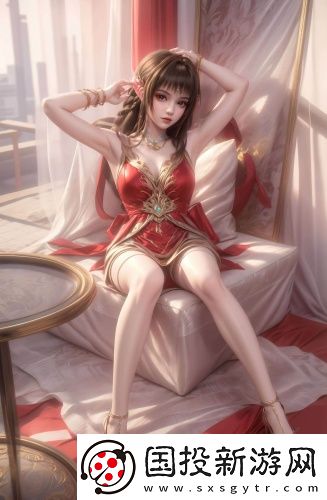 《花滑重生之制霸冰壇》國語版免費看