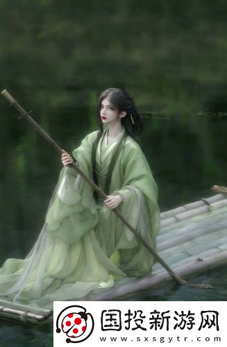 老公半夜給別的女人發信息宅男版