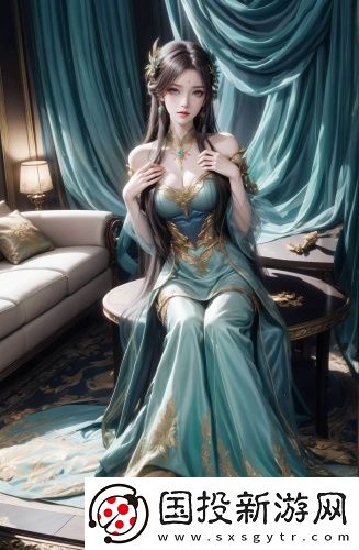 國產無人區玫瑰香水一線天精選版