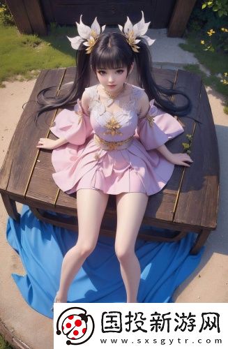 桃花影院電視劇在線觀看最新版資源