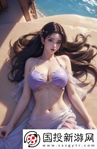 怡人綜合醫院國產高清版