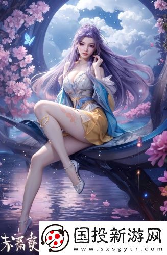 624色譜-國產db-624色譜中字版