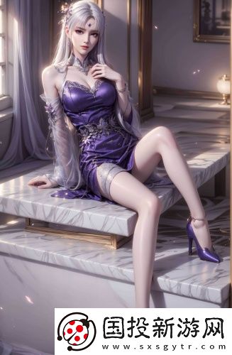 國內真正的永久免費聊天無限次觀看