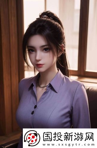 女鄰居的生肖是什么無廣告專業版