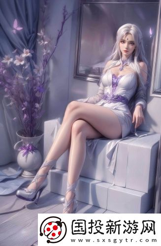 國產無人區玫瑰香水一線天精選版