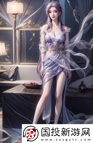 《昨日歡愉》高清視頻中文版