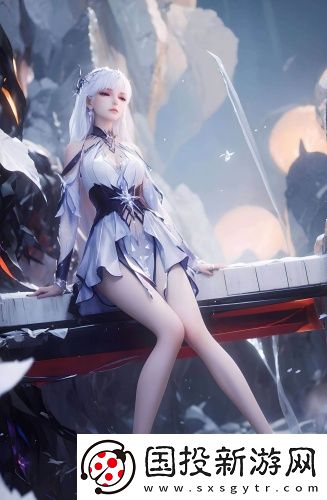 acca少女網(wǎng)課視頻精選版