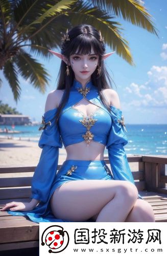 17173天上人間在線觀看中文版在線觀看