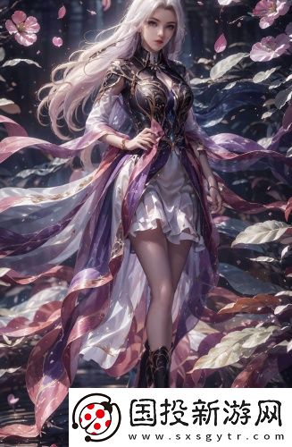 《愛的花園里》歌詞獨享版