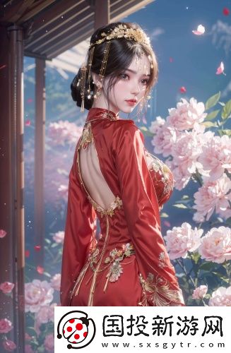 韻母三部曲全集免費播放精品版