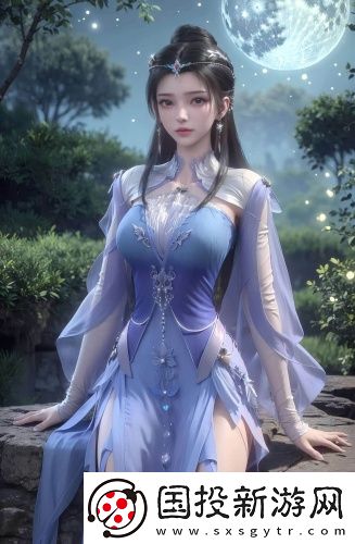 無憂的天堂電視劇免費播放完整版