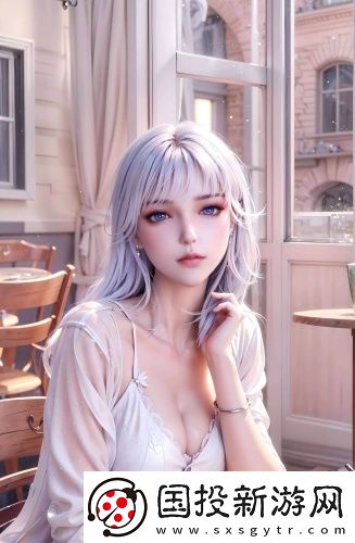 女人三十如狼四十如虎升級版