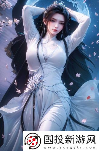 佛山國精經典版