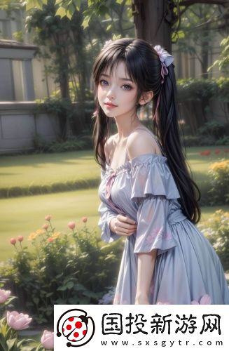 共赴云雨txt中文字幕版